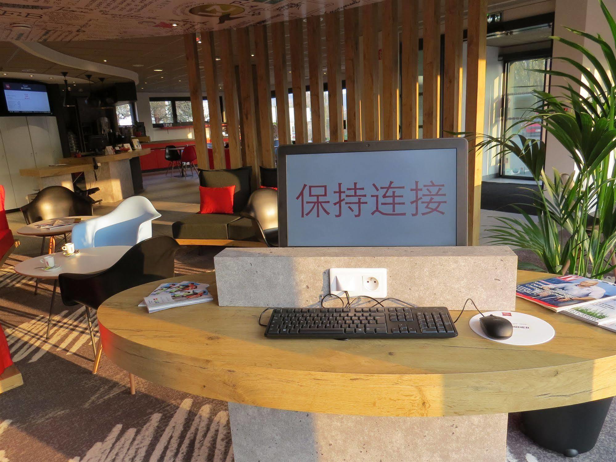 Hotel Ibis Soissons Esterno foto